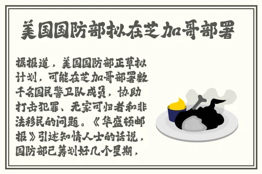 久久久精品