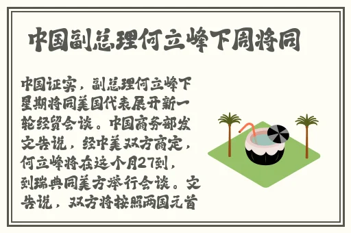 如何引导狗狗干自己视频
